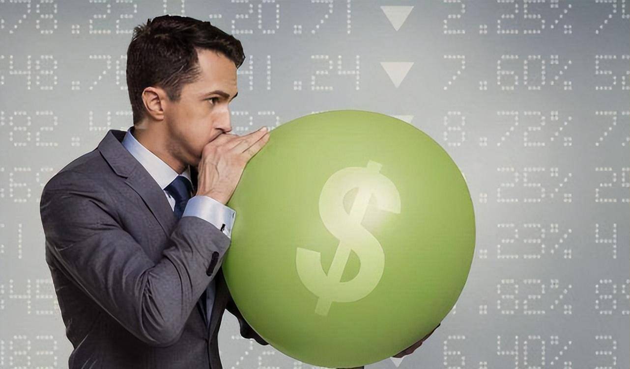 业内人士：降息周期到来，请投资应减持现金