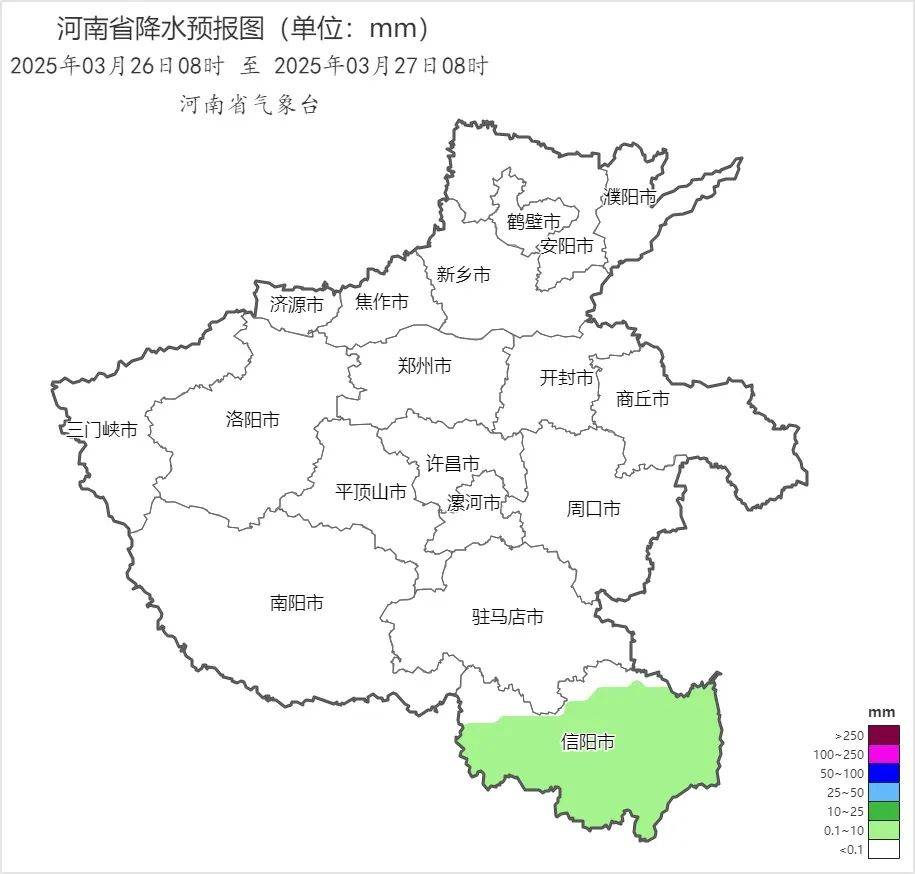 郑州将降温20℃！扬沙或浮尘将袭全省大部