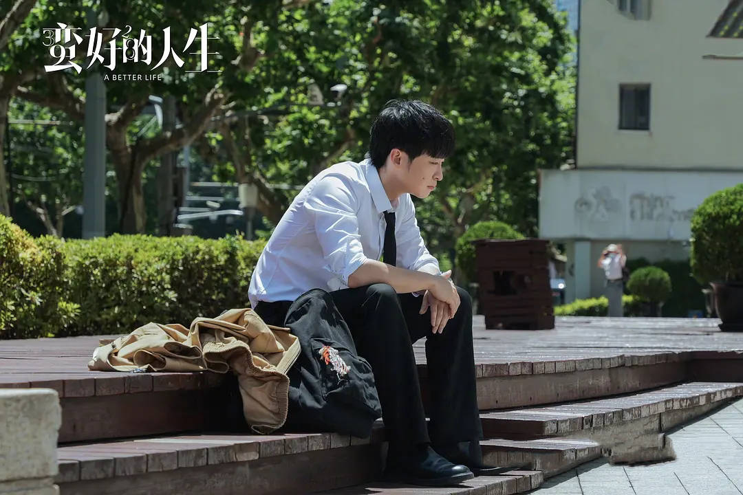 跟踪客户、抓骗子，《蛮好的人生》孙俪保险人形象真实吗？