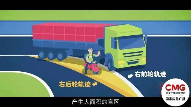 福建漳州货车撞摩托致3死，调查报告公布