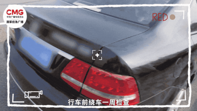 福建漳州货车撞摩托致3死，调查报告公布
